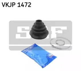 Комплект пылника, приводной вал SKF купить